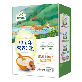 井岗梯田猴头菇山药中老年营养米粉250g 膨化即食可鼻饲成人米糊