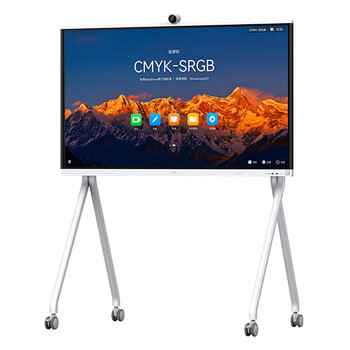 华为会议平板IdeaHub S2 Pro 86英寸鸿蒙会议电子白板（双系统+投屏器+遥控器+落地款) 计价单位：台