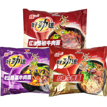 好劲道红烧牛肉面方便面食品夜宵泡面混合味10包