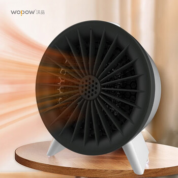 WOPOW沃品迷你暖风机WF02 小巧便携适用于卧室客厅 白色