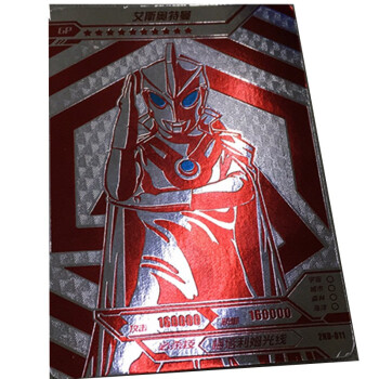 泽塔奥特曼卡片二周年版红色gp卡片两周年红gp卡牌奥特六兄弟红gp艾斯