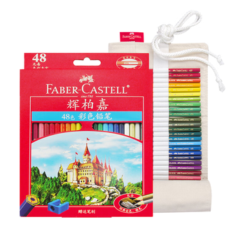 辉柏嘉（Faber-castell）油性彩色铅笔绘画套装48色50孔笔帘城堡系列115748赠笔刨美术写生