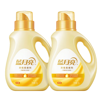 蓝月亮 浓缩柔顺剂 柔软升级 高效除菌 持久留香 橙花香1kg*2瓶