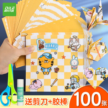 递乐手工折纸彩色千纸鹤折纸材料学生益智趣味剪纸彩纸儿童两本装100张+9克固体胶+小剪刀4374方格熊猫