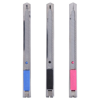 晨光（M&G）9mm金属小号美工刀裁纸刀壁纸刀办公用品小刀单把装颜色随机ASS91314 1把