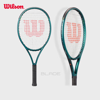Wilson威尔胜儿童网球拍青少年全碳素专业拍BLADE 26 V9