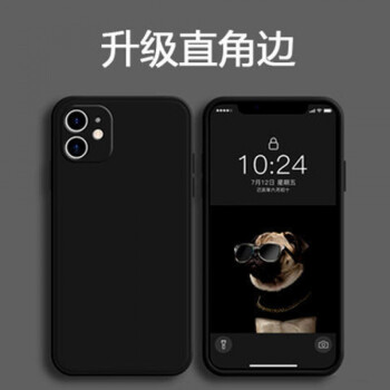 苹果12手机壳iphone12pro防摔12mini全包镜头12promax新款外壳软p乔鸟