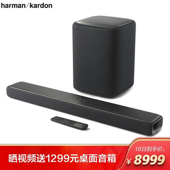 Kardon）家庭音响怎么样??老手解密诉说
