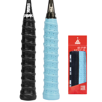 匹克（PEAK）吸汗透气羽毛球拍手胶舒适减震网球拍握把胶龙骨打孔防滑耐用吸汗带 两条装 黑/蓝 YY80102