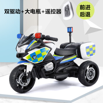 小孩新年礼物遥控车可坐警车儿童电动摩托车警察宝宝三轮车26岁男孩3