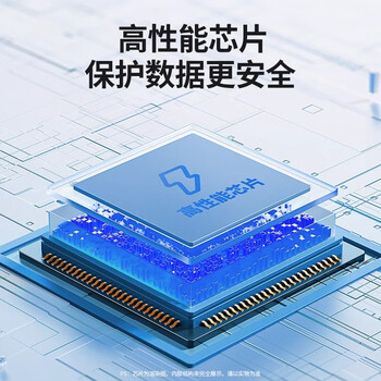 绿联 USB3.0转IDE/SATA易驱线转接头 外接2.5/3.5英寸硬盘转接适用笔记本台式电脑硬盘座 绿联 USB3.0转IDE/SATA易驱线转接头 外接2.5/3.5英寸硬盘转接适用笔记本台式电脑硬盘座