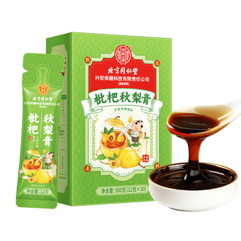 同仁堂北京同仁堂枇杷秋梨膏360g雪梨膏蜂蜜百合蜜炼儿童成人滋补梨膏