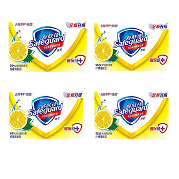 舒肤佳柠檬清新香型香皂100克*4盒 天然成分长效抑菌
