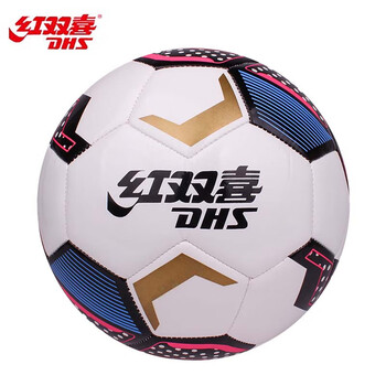 红双喜 室内外不易磨损耐踢机缝专业比赛训练用球4号TPU足球 FS105B-4