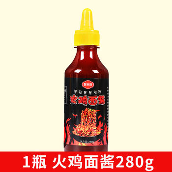 火鸡面酱组合 火鸡面酱料瓶装拌面酱拌饭酱下饭酱甜辣酱超辣辣酱 1瓶