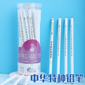 中华 536白 特种铅笔玻璃瓷器塑料皮革金属使用白色50支/桶