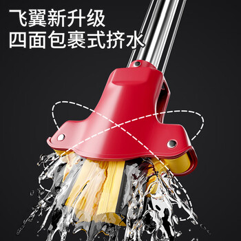 美丽雅胶棉拖把28cm伸缩杆140cm2拖头吸水海绵干湿两用免手洗一拖净2025