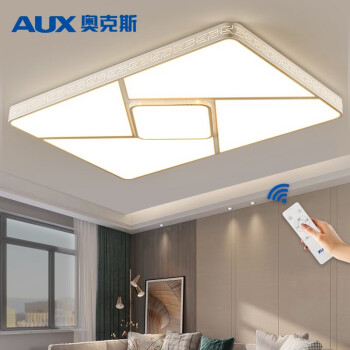 奥克斯遥控调光线条感LED吸顶灯