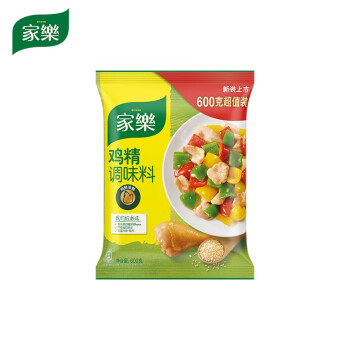 家乐鸡精新装上市过年囤货大包600g联合利华出品