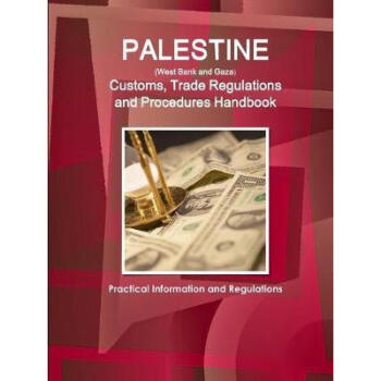 《预订 palestine (west bank and gaza) customs, trad.