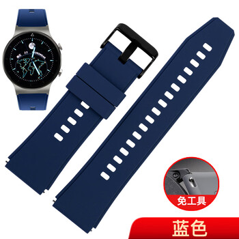 欧恒手表带适用华为手表watchgt2pro表带gt2保时捷ecg硅胶表带gt钛灰