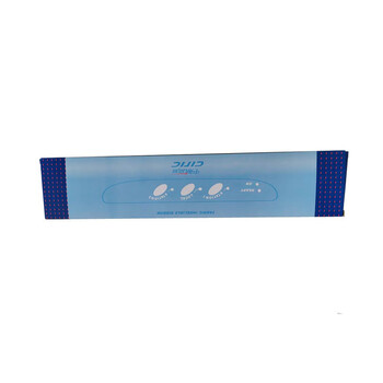中航信息 PRB色带架(含芯)适用PB-2 PR2E PR-U PR-C PRT PR-D 【ZY】