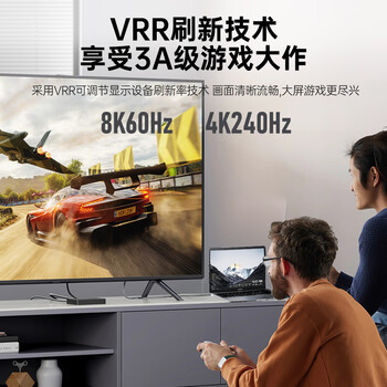 ULT-unite优籁特Type-C转DP1.4线雷电4/5转接器8K60Hz笔记本外接显示器高刷视频线USB-C苹果手机投屏1.5米 ULT-unite优籁特Type-C转DP1.4线雷电4/5转接器8K60Hz笔记本外接显示器高刷视频线USB-C苹果手机投屏1.5米