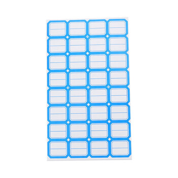 浩立信（LISON）301蓝色*50张 29*24mm(32枚/张) 不干胶粘纸贴 标签贴纸 自粘性标贴纸 口取纸 口曲纸