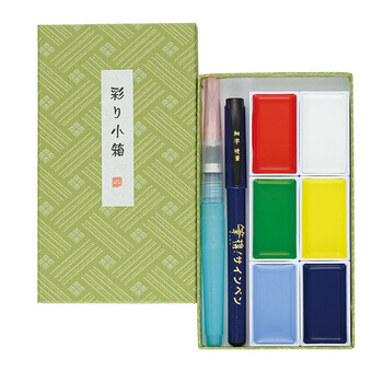 吴竹（KURETAKE）进口固体水彩颜彩2020若叶6色+笔套装MC23/2S