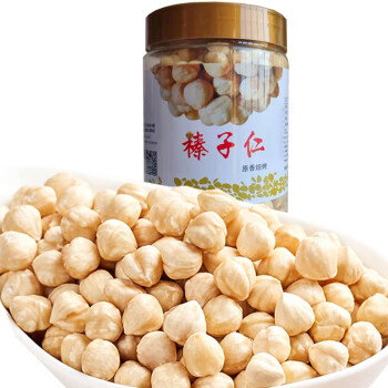 香疆恬语原味焙烤榛子仁450g/罐土耳其进口原料坚果炒货健康去皮果仁