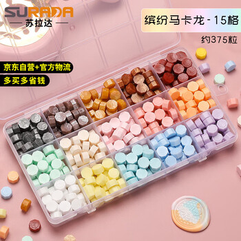 苏拉达（Surada）火漆印章蜡粒马卡龙色 火漆印章套装火漆蜡粒15色儿童火星印章蜡粒火气印章蜡粒全套便宜HQ090
