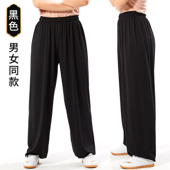 太极裤女春夏练功裤男宽松灯笼裤武术训练裤子太极服练功服裤子黑色xs