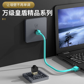 万级 七类网络面板 Cat7类屏蔽网线插座一位单口电脑水晶头插孔万兆信息面板含免打模块1-14445灰 万级 七类网络面板 Cat7类屏蔽网线插座一位单口电脑水晶头插孔万兆信息面板含免打模块1-14445灰