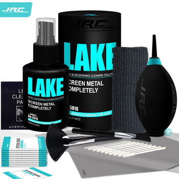 极川 笔记本电脑屏幕清洁剂套装Apple苹果联想华为液晶显示器清洁液键盘相机手机平板清理灰尘外设工具