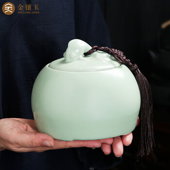 金镶玉 茶具年年有余茶叶罐 汝瓷花茶罐茶具原矿仿宋汝窑密封储藏罐