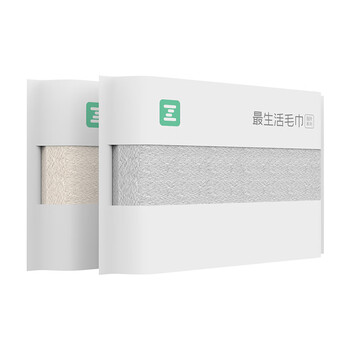 最生活（a-life）毛巾 新疆长绒棉洗脸巾纯棉面巾 2条装 灰/米 72*34cm