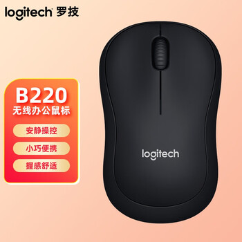 罗技（Logitech）无线鼠标 轻音鼠标带USB无线2.4G接收器光电对称设计即插即用笔记本电脑台式机办公家用 B220 黑色