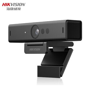 海康威视（HIKVISION）电脑直播摄像头 800万4K超高清带麦克风USB免驱网课家用视频会议带货直播摄像头 DS-U68