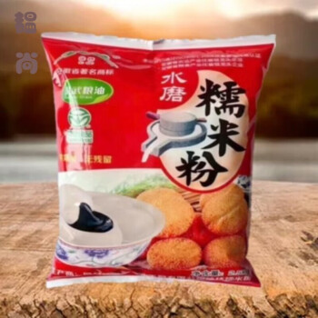 粉家用2斤5斤汤圆粉冰皮纯糯米粘米粉江米面雪媚娘徐桥糯米粉2斤1袋