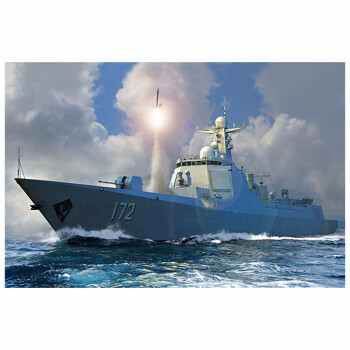小号手06732拼装军舰模型1700中国军事海军052d型导弹驱逐舰模型胶水