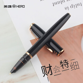英雄（HERO）【毕业礼物】钢笔  黑色雅悦 财会特细EF尖 暗尖铱金钢笔办公书写签字笔1079