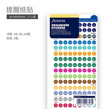 Filofax内页替芯活页记事本替换芯英国进口A6日程记事提醒贴130137