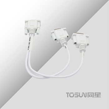 DB9一分二线缆，1个DB9母头转2个DB9公头（也适用于TC1013，TC1014）