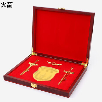 欧菲伦退伍纪念品礼物送战友老兵礼物送兄弟班长摆件可刻字 海-枪款
