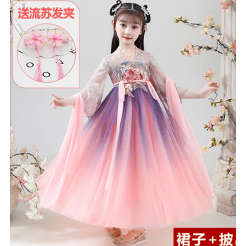 楚歌质优品 汉服女童超仙仙女裙小学生儿童古装套装女