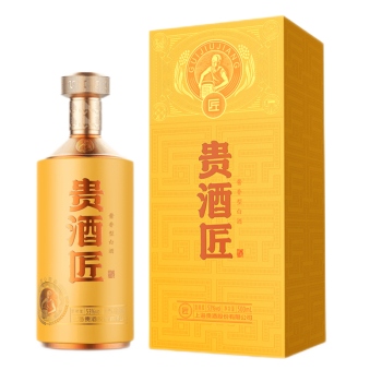 贵州君道贵酿 贵酒匠·黄标酒 53度 酱香型 500ml 白酒 500ml*6瓶