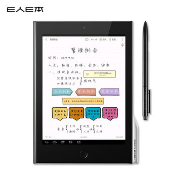 E人E本平板怎么样，好不好用？质量如何，耐用吗？
