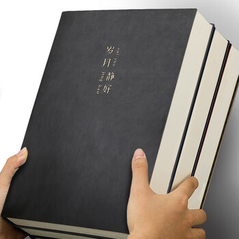 嘉然恒 商务简约笔记本子B5大号超加厚416页记事本文具学生复习日记本办公日志会议记录本可定制 灰色