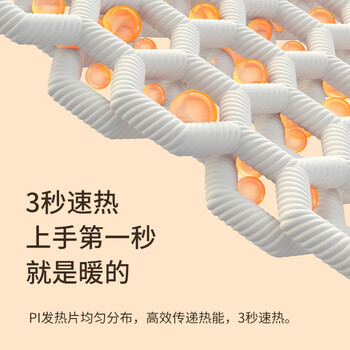 几素暖手宝充电暖宝宝送女友礼物暖手蛋户外暖手神器 -桔色13500毫安