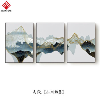虔生缘山川锦瑟新中式客厅装饰画沙发背景墙三联组合抽象金色线条挂画